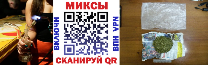 Бутират 1.4BDO Железноводск