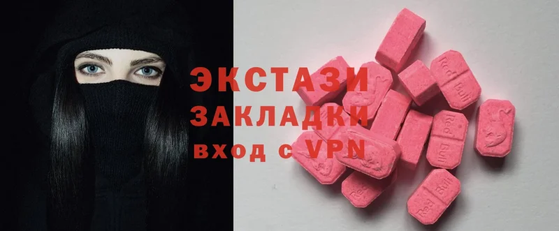 Ecstasy Philipp Plein  сколько стоит  Железноводск 