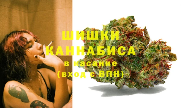 наркотики Горняк