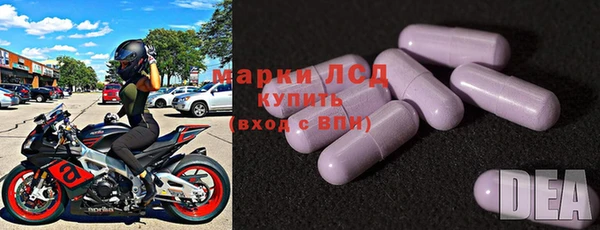 мет Горно-Алтайск
