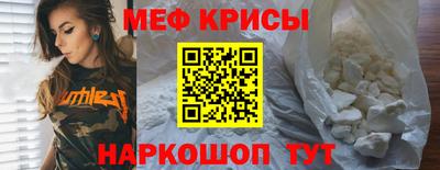 кокаин колумбия Гатчина