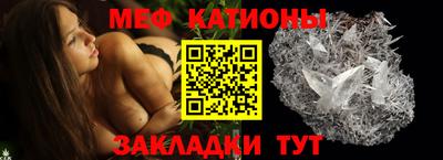 скорость mdpv Балашиха