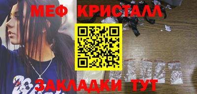 кокаин колумбия Гатчина