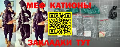 кокаин колумбия Гатчина