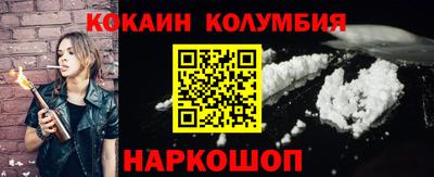 скорость mdpv Балашиха