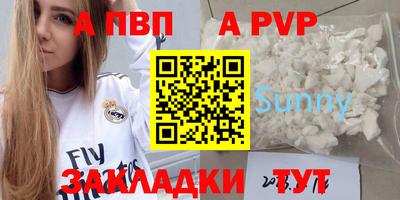 кокаин колумбия Гатчина