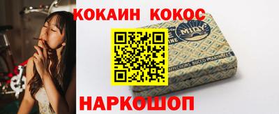 скорость mdpv Балашиха