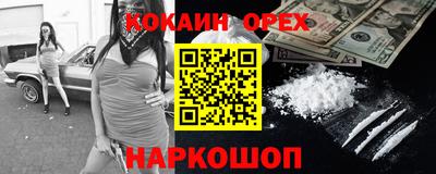 скорость mdpv Заволжье