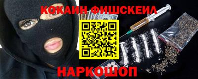 скорость mdpv Балашиха