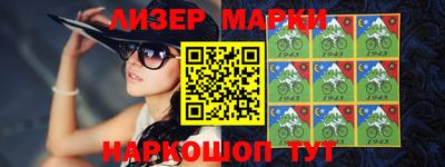 кокаин колумбия Гатчина