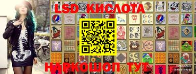 скорость mdpv Балашиха