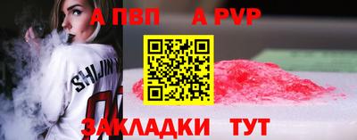 кокаин колумбия Гатчина