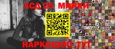 кокаин колумбия Гатчина