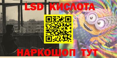 бошки Балахна