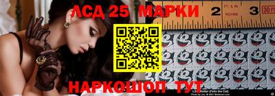 кокаин колумбия Гатчина