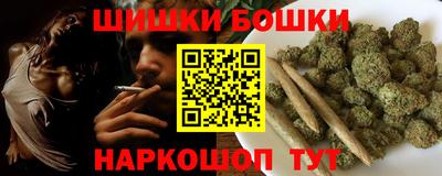 скорость mdpv Балашиха