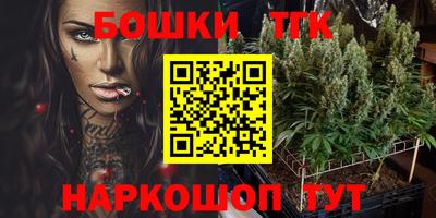 скорость mdpv Балашиха