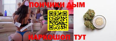 соль ск Балаково