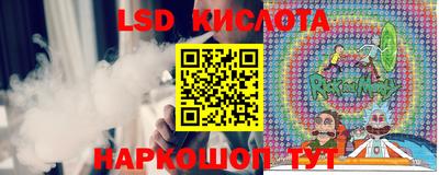 кокаин колумбия Гатчина