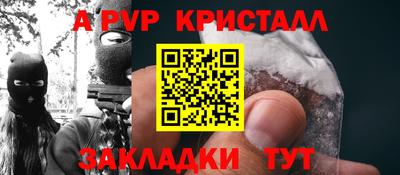 кокаин колумбия Гатчина