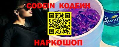 кокаин колумбия Гатчина