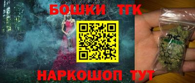 кокаин колумбия Гатчина