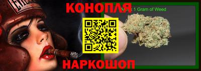 стаф Заводоуковск