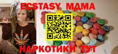 кокаин колумбия Гатчина