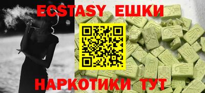 кокаин колумбия Гатчина