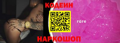 молекула духа Гагарин