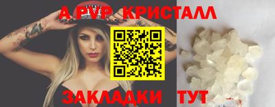 кокаин колумбия Гатчина