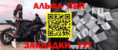 скорость mdpv Балашиха