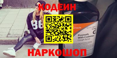 кокаин колумбия Гатчина