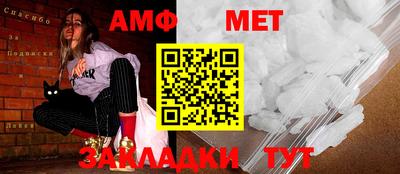 скорость mdpv Балашиха