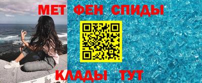 шишки Гай