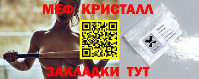 скорость mdpv Балашиха