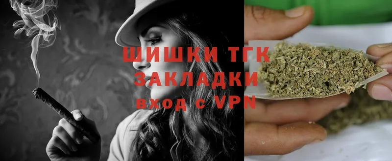 что такое наркотик  Железноводск  МАРИХУАНА SATIVA & INDICA 